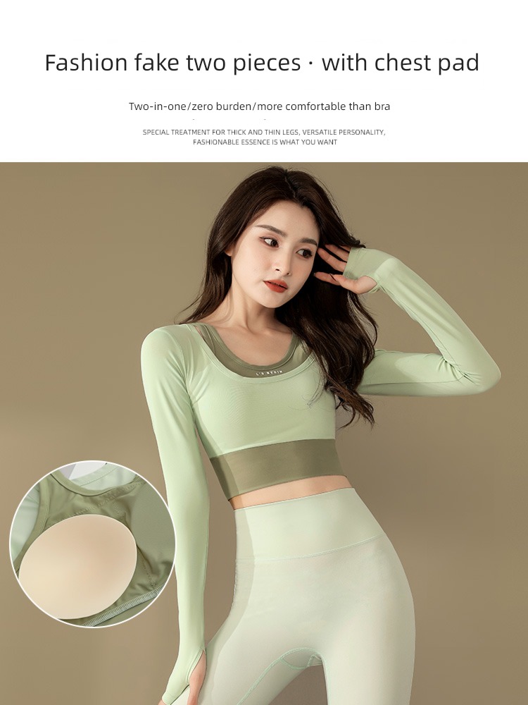 motion Bodybuilding major Quick drying Autumn and winter Yoga clothes