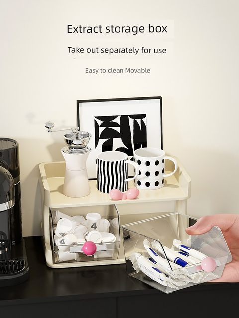 Coffee and tea bag storage box Dining table snack storage rack Household desktop cup rack Multi-layer office tea sorting box
