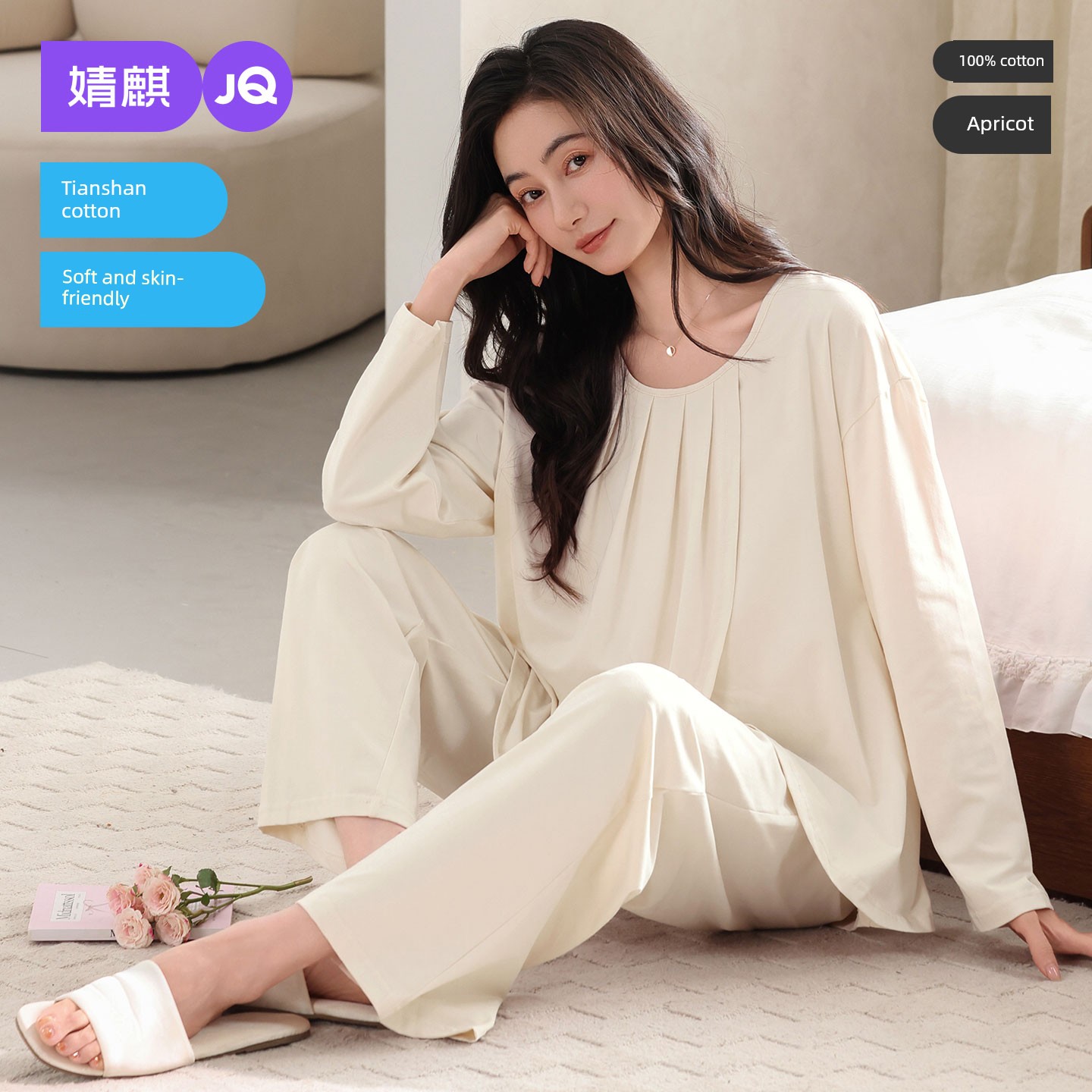 Jq Jingqi Postpartum Clothing Pure Cotton Sweat-Absorbent Postpartum Nursing Pajamas for Pregnant Women Breastfeeding and Maternity Home Wear Autumn Season — 5