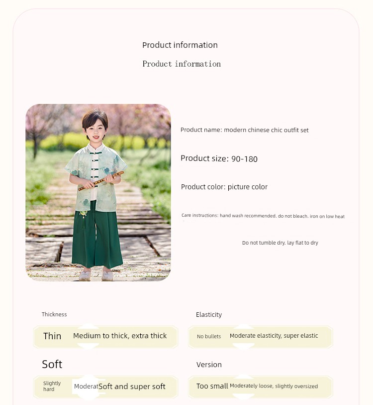 Boys and Girls Baby Spring Mountain Lotus Hanfu Ancient Style Kindergarten Performance Costume Tang Suit Chinese Style Poetry Recitation Performance Outfit — 21