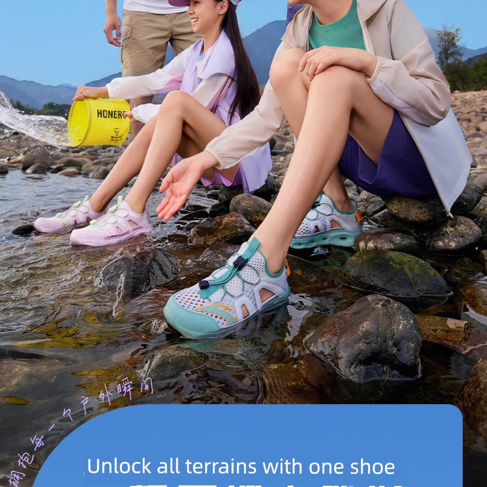 King of Water Trampling | Anta Kidsren's Girls' River-Tracing Shoes and Beach Shoes 2026 Summer New Outdoor Mesh Sports Sandals — 4