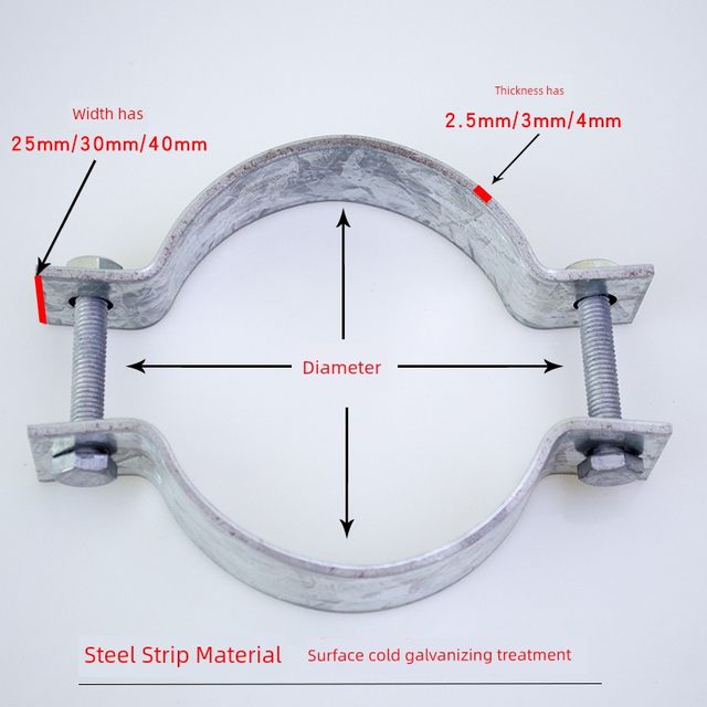 Telephone pole clamp lock street lamp pole galvanized flat iron pipe clamp fixing steel pipe clamp semicircular clip clamp clamp