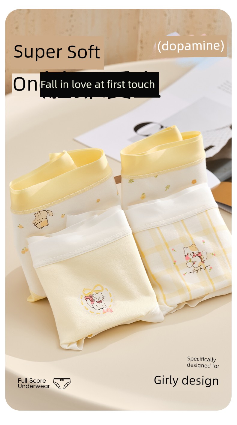 Girls' Cotton Underwear for Middle School Students, Older Children, and Elementary School Students during Their Development Period, Children's Triangle — 3