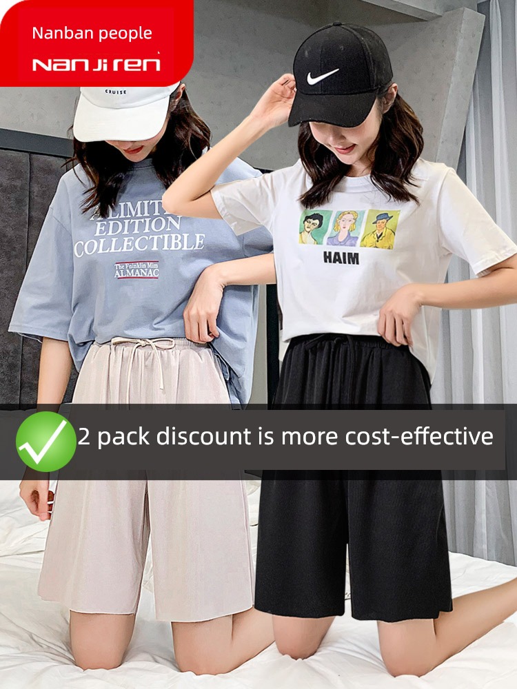 NGGGN Ice silk spring and autumn winter leisure time motion shorts