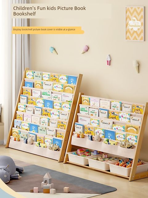 Children's bookshelf floor-standing picture book storage rack toy storage rack two-in-one storage rack baby reading area small bookcase
