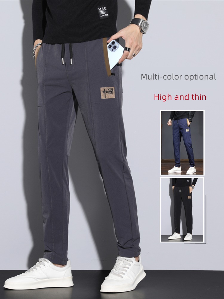 tide Autumn and winter Casual pants Plush thickening motion Embroidery
