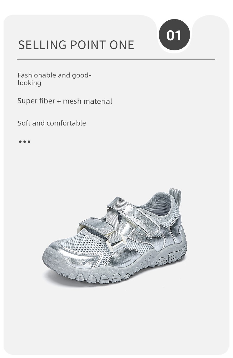 Shachi Children's Shoes Girls' Sports Shoes 2026 Summer New Non-Slip Breathable Sandals Thin Shoes Kidsren's Sports Shoes — 5