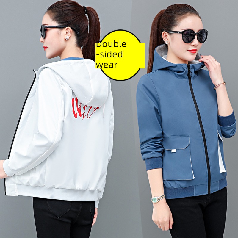 have cash less than that is registered in the accounts Autumn clothes Jacket ma'am clothes leisure time Little coat