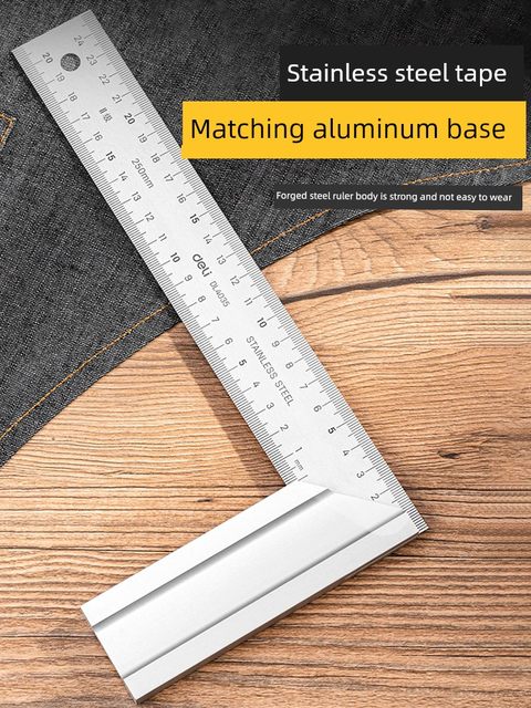 Deli angle ruler 90 degree stainless steel thickened 300mm woodworking decoration L-shaped ruler crooked ruler wide seat right angle ruler lean ruler