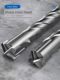 Square-handle impact drill bit round-handle electric hammer lengthened cross 250-600 four-blade concrete cement drill hole through wall stone
