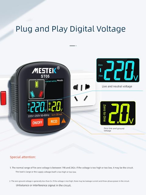 Large screen Chinese socket tester multi-function phase detector zero fire ground detector genuine electrical appliance