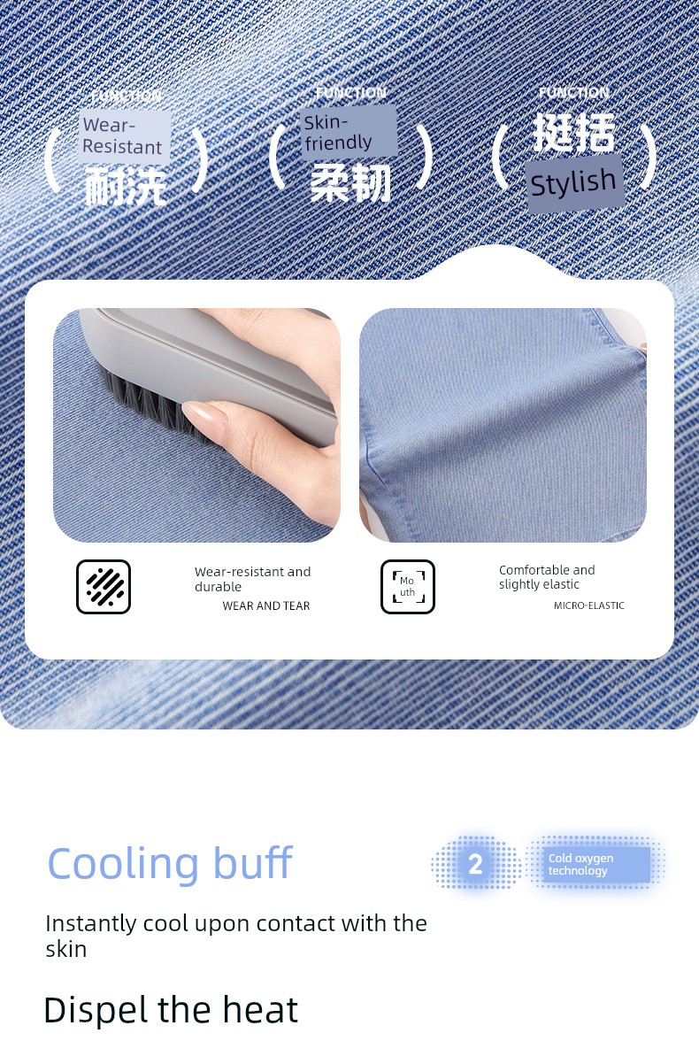 Babudou Girls' Pants Summer 2026 New Style Girls' Thin Jeans Children's Tencel Wide-Leg Pants Summer Girls — 8