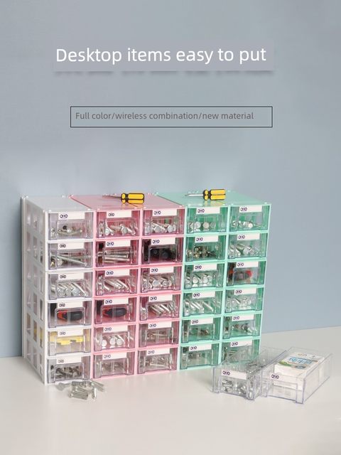 Tengzhengyue Combined Parts Box Drawer Component Box Lego Storage Box Mobile Phone Accessories Plastic Box Plastic Box