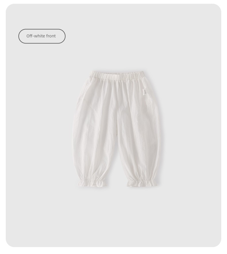 Jellybaby Girls' Pants Summer Thin Style 2026 New Casual Long Pants for Small Children Loose Baby Anti-Mosquito Pants — 50