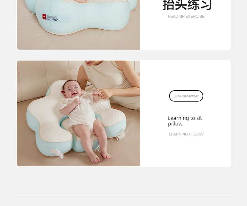 Hoag Nursing Pillow Newborn Feeding Aid for Direct Feeding, Sitting Feeding, Cuddling, Waist Support Cushion, Breastfeeding Pillow — 50