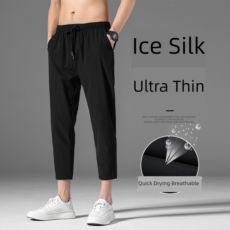 leisure time Thin money Ice silk summer quick-drying motion Ninth pants