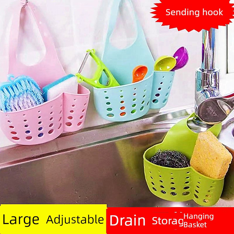 浴室廚房水槽收納掛籃 免打孔日式塑料迷你洗碗布瀝水籃掛袋 (6.6折)