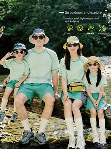High-End Family Matching Short-Sleeved T-Shirts for a Family of Three or Four, New Summer Outdoor Sports Vacation Quick-
