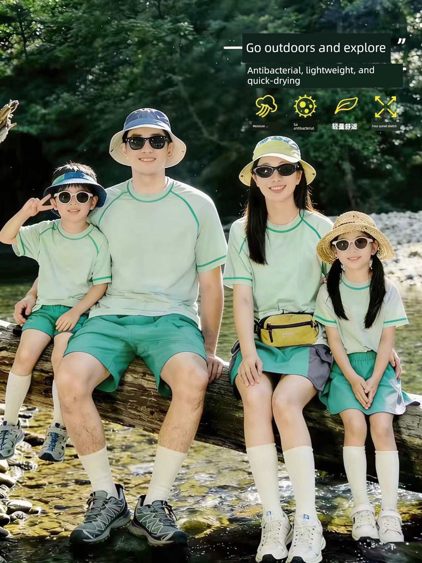 High-End Family Matching Short-Sleeved T-Shirts for a Family of Three or Four, New Summer Outdoor Sports Vacation Quick-Drying Set