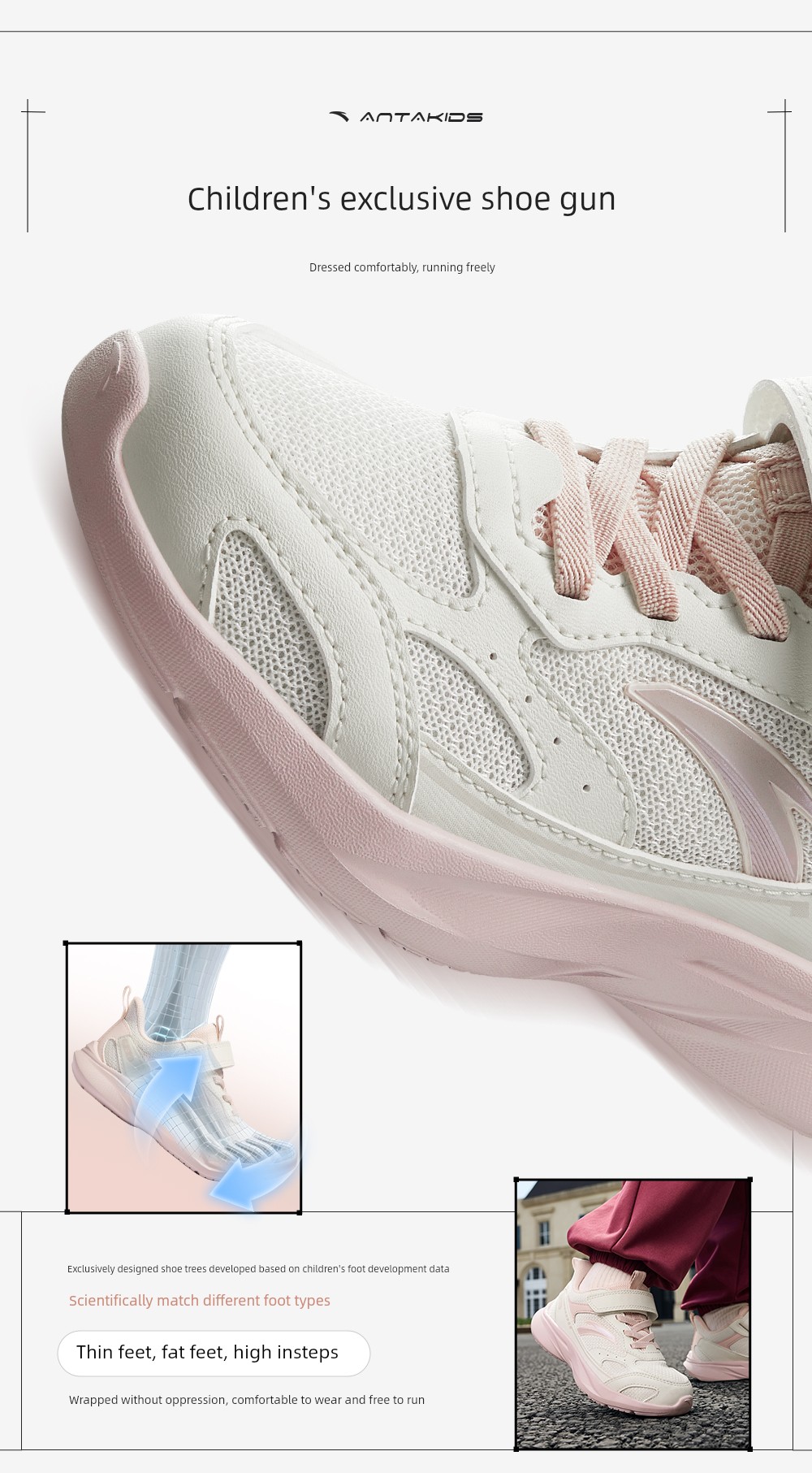 Anta Kids' Sports Shoes for Girls, 2026 Autumn Toddler Running Shoes, Baby Girl Shoes, Girls' Running Shoes — 10