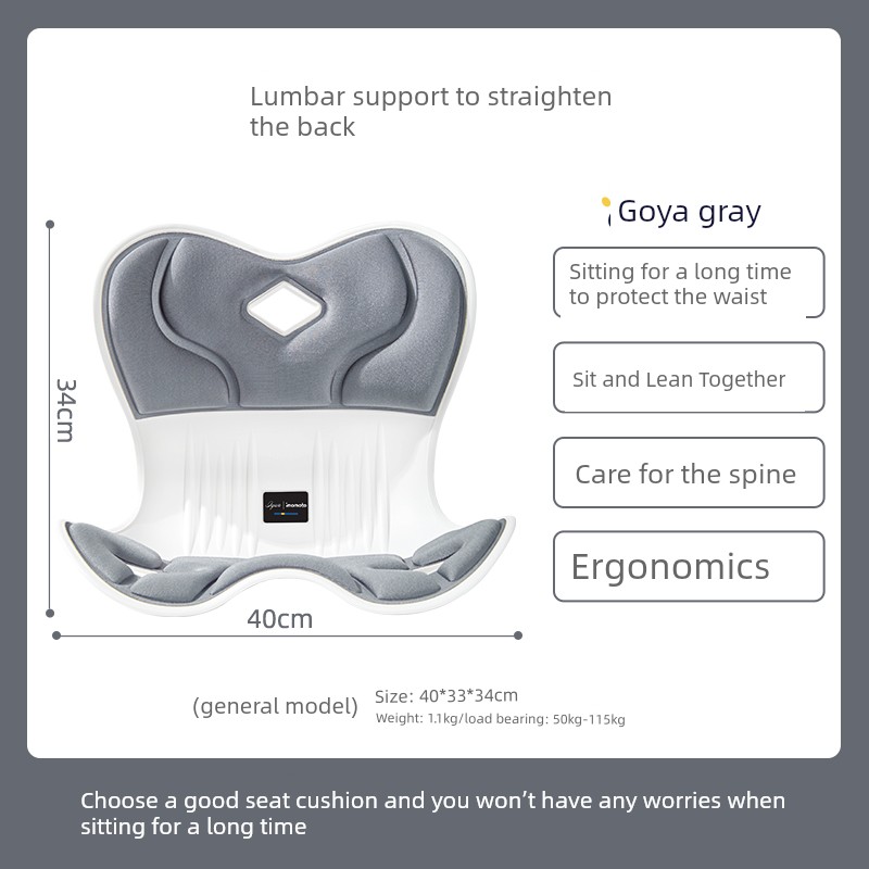 Nursing Chair, Postpartum Gift for New Mothers, Practical Waist Support Cushion, Mom's Pillow, Nursing Chair Stool — 3