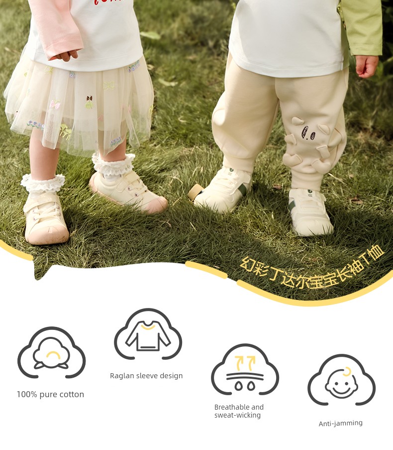 [119 Yuan/Choose Any 3 Items] October Crystal Four Seasons Baby Clothes Romper Baby Jumpsuit Baby Clothes — 17