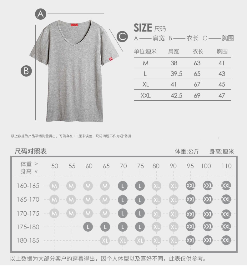 modal  free shipping man Tight fitting Short sleeve tide Undershirt