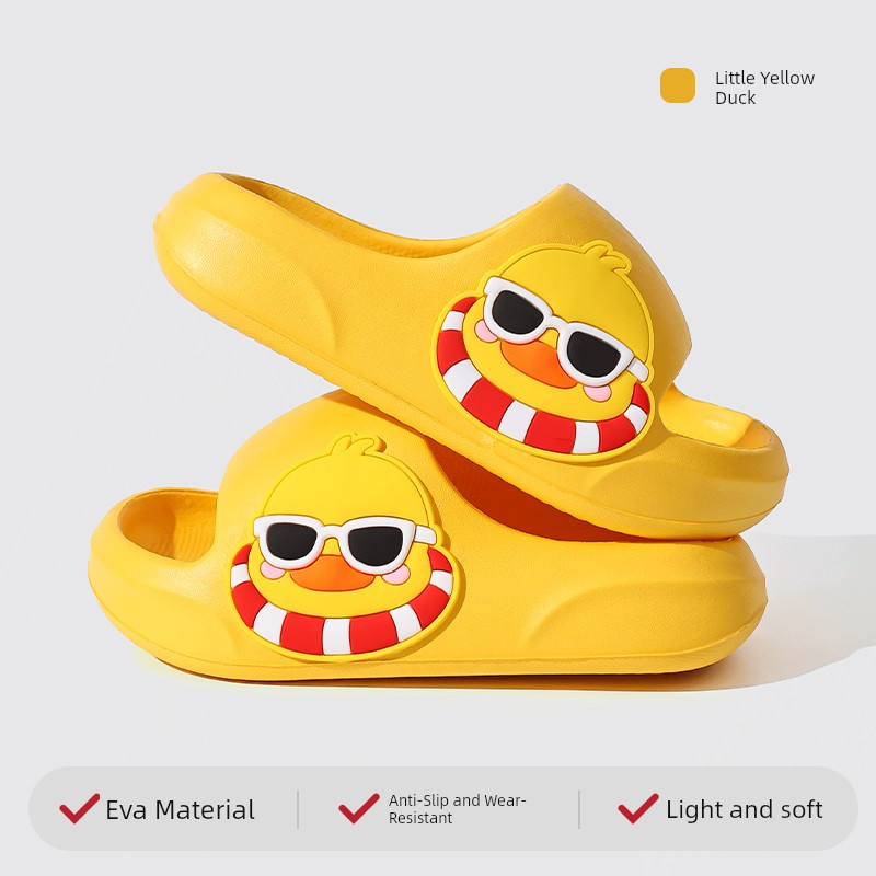 Children's Slippers 2026 Summer New Style Boys and Girls Baby Indoor and Outdoor Non-Slip Kidsren's Eva Slippers — 2