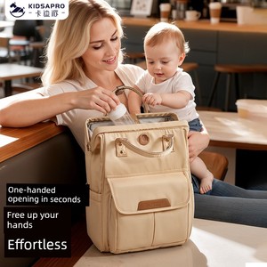 Kadipai Mother and Baby Outing Lightweight Mommy Bag High-Value 2026 New Model Spine-Protecting Double-Shoulder Dad Bag 