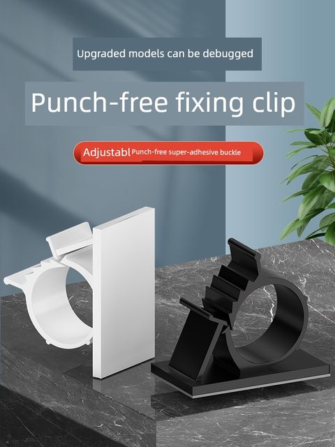 Punch-free water pipe hose clamp line clamp gas pipe fixer wall snap buckle self-adhesive sewer pipe fixing clip
