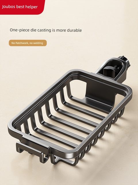 Jiabangshou kitchen faucet storage rack sink dishwashing sink rag steel wool ball sponge storage drain basket