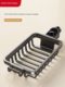 Jiabangshou kitchen faucet storage rack sink dishwashing sink rag steel wool ball sponge storage drain basket
