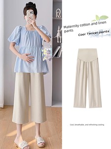 Maternity Pants for Petite Women, Summer Thin Style, 2026 New Model, Belly Support, Summer Cotton-Linen Cropped Wide-Leg