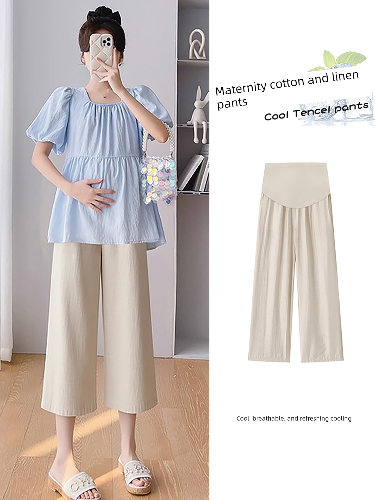 Maternity Pants for Petite Women, Summer Thin Style, 2026 New Model, Belly Support, Summer Cotton-Linen Cropped Wide-Leg Pants, Summer Wear