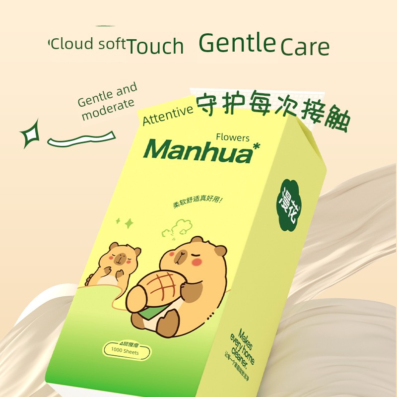 Manhua 1000 Pieces For Home Affordable Toilet Paper — 2