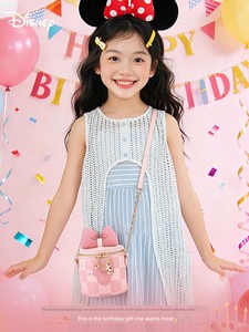 Disney Children's Birthday Gift for Girls, Practical Cake Bag for 10-12 Year Old Girls, Exquisite and High-End for Middl