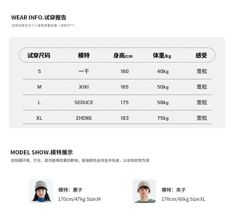 mostwantedlab Splash ink Autumn and winter cowboy shirt