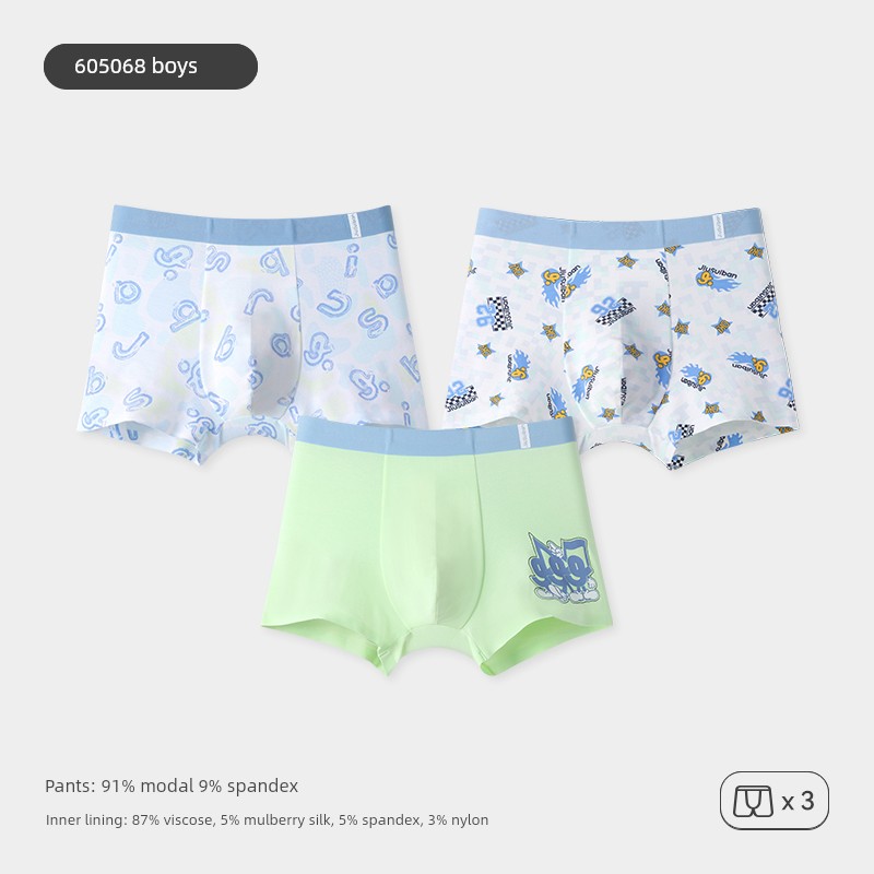 Children's Underwear for Girls and Boys in Their Developmental Period, Triangle and Boxer Briefs, Antibacterial, Breathable, Silk Crotch — 1
