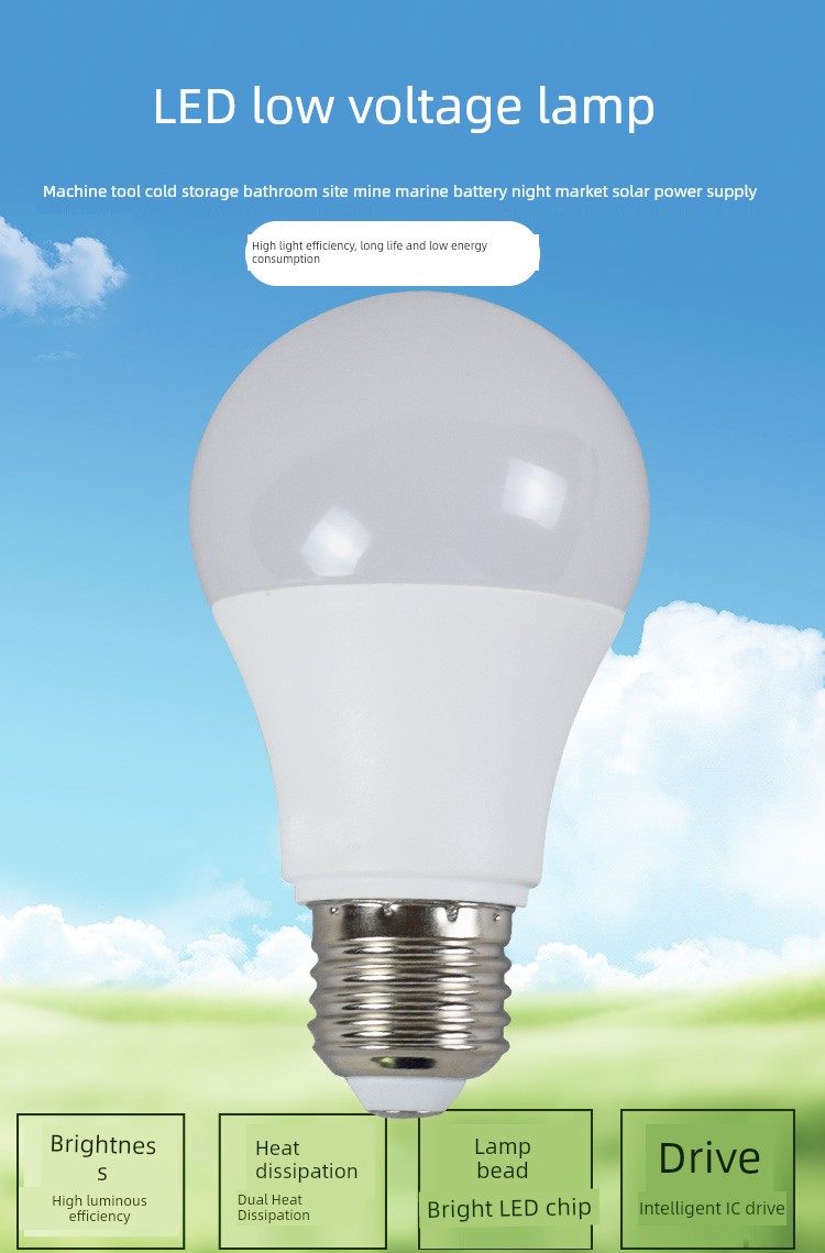 12v24v36v48v Low Voltage DC LED Bulb E27 Screw AC Energy Saving Construction Site Machine Tool Solar Lamp