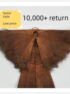 【Overpriced? Get a Refund】Ancient-Style Decorative Clothing, Dance Performance Small Raincoat-Style Clothing