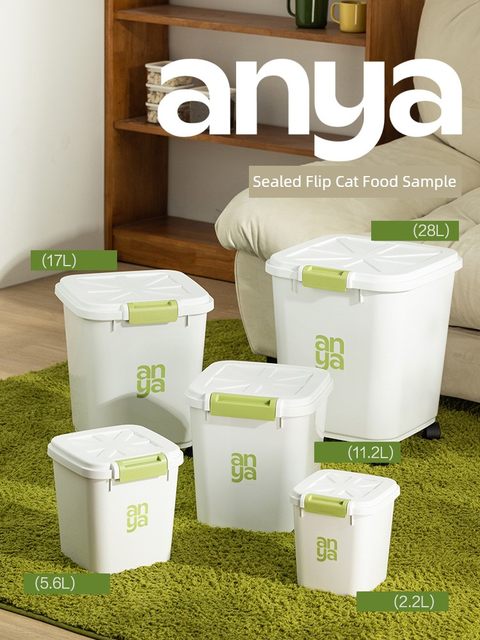Anya cat food bucket dog food storage seal cat supplies storage pet snack grocery jar dry moisture-proof large capacity