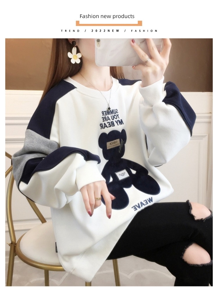 girl Spring, autumn and winter 2022 new pattern junior high school thickening Sweater