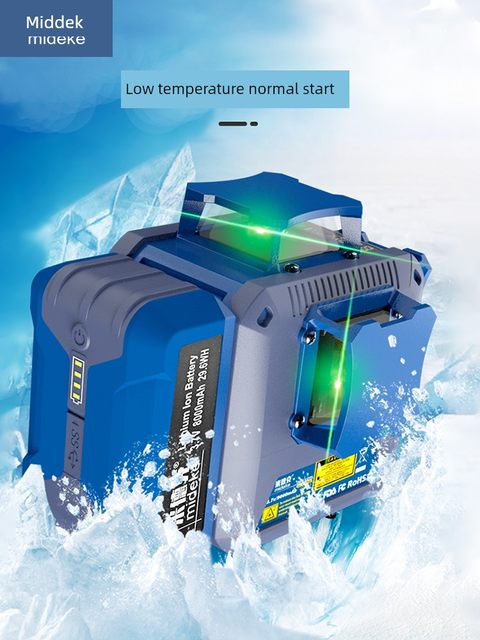 Midek 80mW laser level SP03CG high-precision strong light thin line outdoor green light memory flash