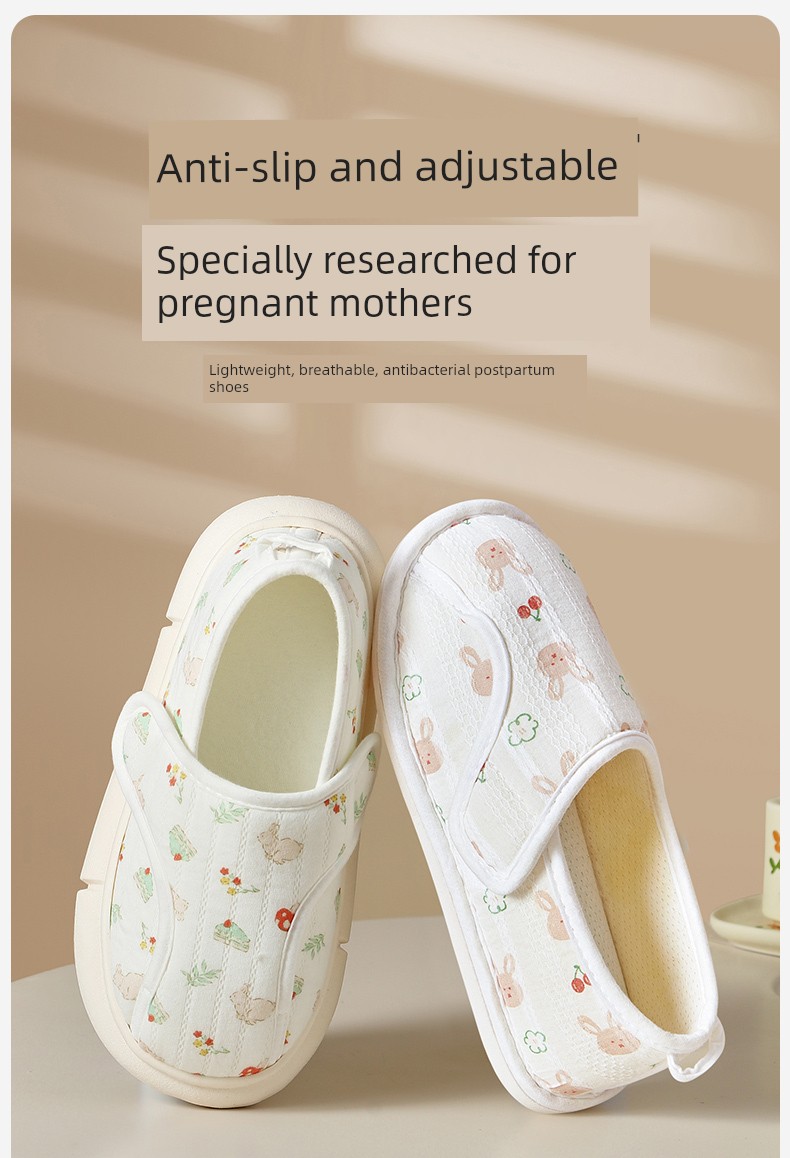 Postpartum Shoes with Covered Heels, All-Season Style, Soft-Soled, Non-Slip, for Pregnant Women, Autumn, Postpartum, Thick-Soled, Summer Thin Cotton — 3