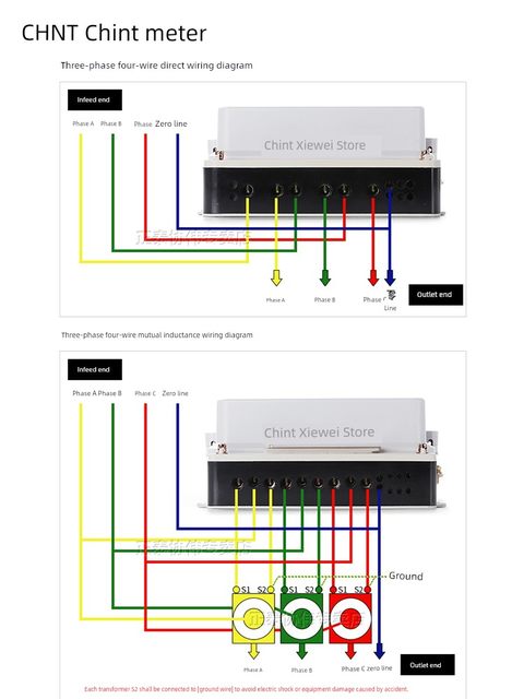 Zhengtai DTS634 three-phase four-wire meter 380V high-power transformer three-box electric energy meter 100A