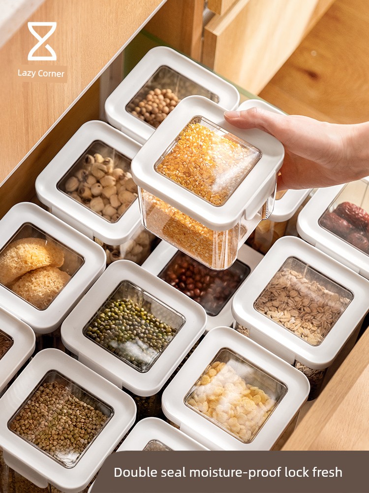 日式簡約塑料密封罐儲存盒防潮收納盒奶粉罐五穀雜糧食品級