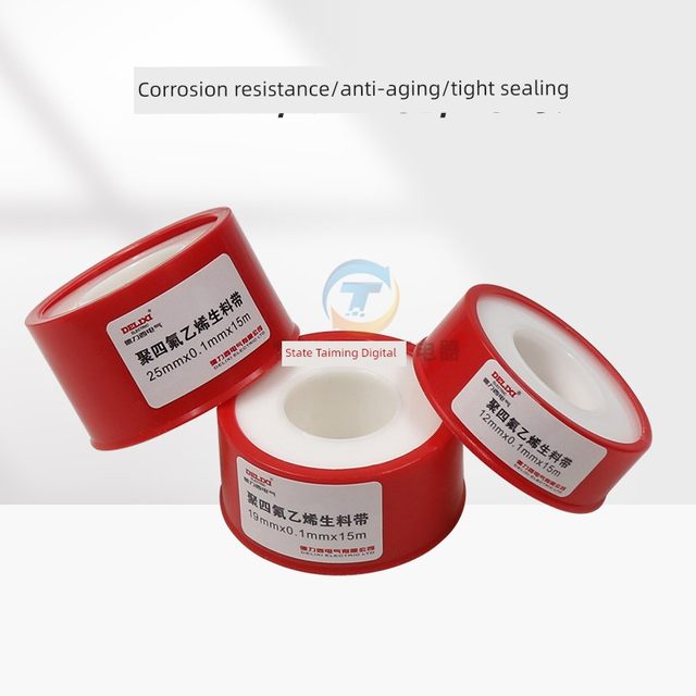 Delixi sealed raw material belt 12mm high density high temperature resistant and waterproof 25mm polytetrafluoroethylene raw material belt 19mm