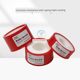 Delixi sealed raw material belt 12mm high density high temperature resistant and waterproof 25mm polytetrafluoroethylene raw material belt 19mm