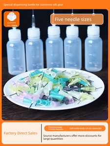 Special Glue Dispensing Bottle with Needle Tip for Filigree Enamel Painting, Squeeze Glue Dispensing Bottle, Henna Bottl
