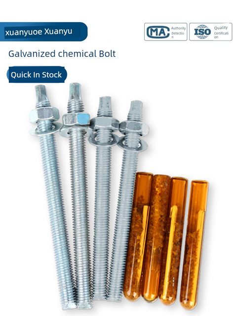 Chemical bolt lengthening chemical anchor building chemical expansion screw M8M12M14M16M18M20M24-M30